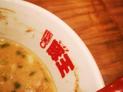 -豚王拉面(澳门银河店)