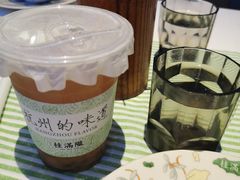 -桂满陇·杭州饭店(清河万象店)