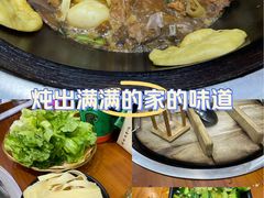 -曹丞相·地锅鸡·地锅鱼(武林店)