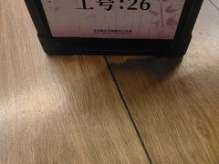 -华夏良子·足道SPA艾灸(金皇大厦店)