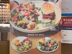 -THE WOODS 简餐 (国贸商城店)