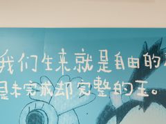 -上海K11购物艺术中心