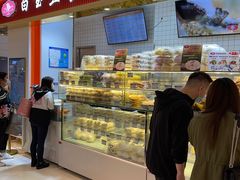 -白玉兰食品甜凤店(合生汇店)