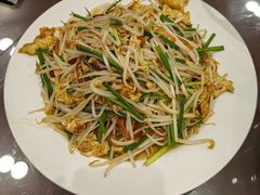 -天然居文化美食城(浮阳大道店)