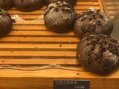 -Bread Talk 面包新语(荟聚店)