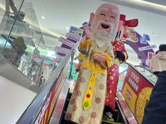 -海底捞火锅(和安宁春城店)