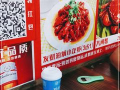 -重庆尖叫鸡尖椒鱼(夏湾总店)