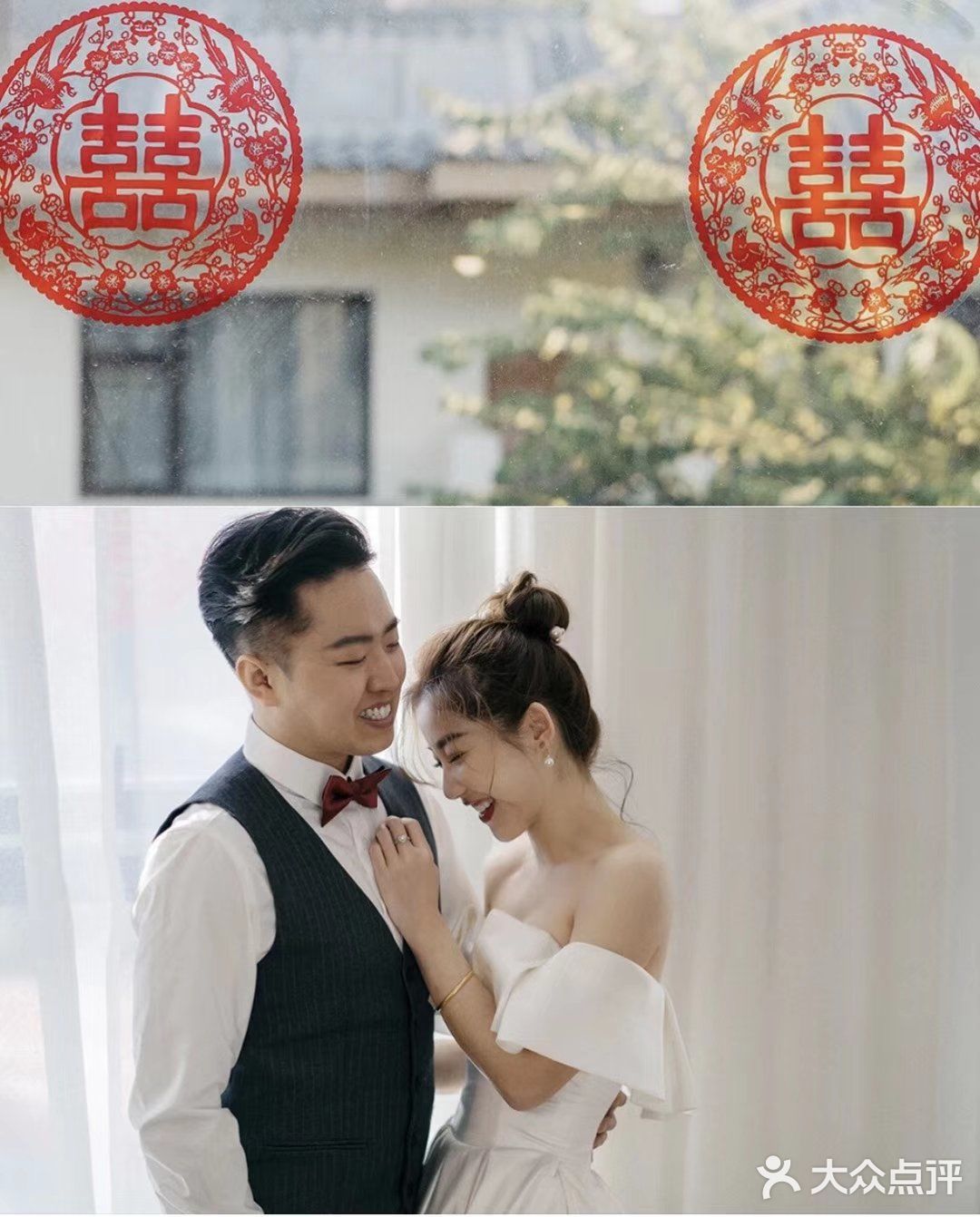 结婚当天