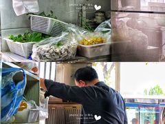 -夫妻串店(和睦路店)