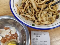 -清泉阁包子饺子·刀削面(五一店)