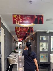 -深圳阳光医疗美容医院·旗舰店