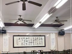 -协和菜馆(凤凰街店)
