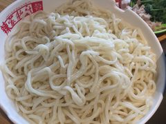 拌面-辣家私厨火锅·龙虾(开发区店)