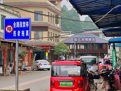 -临江后街鳝丝(临江店)