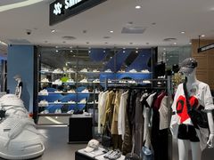 -远大购物中心(南岗店)