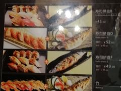 -东京屋(武定路店)
