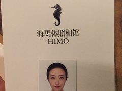 -海马体照相馆(大悦城C时尚馆店)