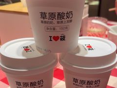 -西贝(厦门中华城店)