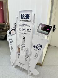 -Dr.U博士医疗美容医院