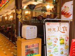 -太平馆西餐厅(北京路店)