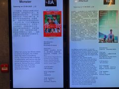 -百老汇电影中心(油麻地店)