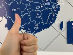 -新航道雅思托福·留学·考研培训(人民广场校区)