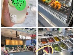 -宝珠奶酪(浦东金桥店)