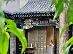 -花家怡园(四合院总店)
