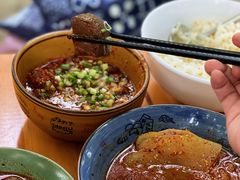 -高记什邡肖麻辣(成都店)