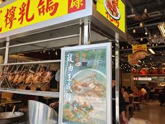 -广九餐室(陈家祠扬韬广场店)