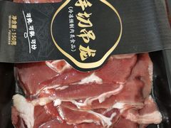 -锅圈食汇火锅烧烤食材超市(工农路店)