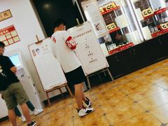 -方回春堂(滨江店)