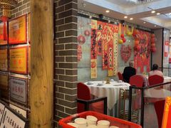 -广东茶楼(鱼峰店)