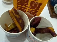 -粒上皇(天丰利市场店)