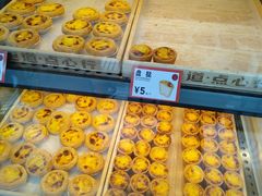 -東更道点心行(利客来店)