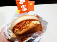 大力三球-麦当劳(武商建二店)