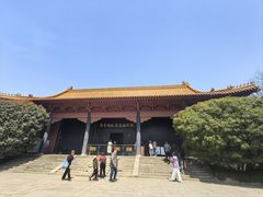 -明故宫遗址公园