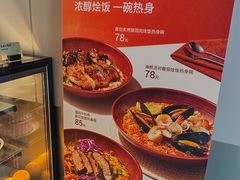 -Wagas沃歌斯(北京君太百货店)