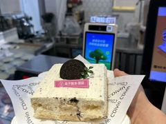 -梁子刨冰王&梁小糖(王顶堤店)
