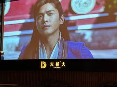 -江南足纪·影院足道·轻奢SPA(红山6979店)