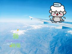 -西宁曹家堡国际机场-T2航站楼
