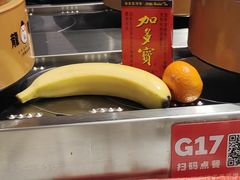 -龍歌自助小火锅(市北台东利群店)
