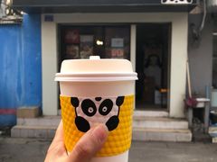 -熊猫一间店欧式奶茶铺