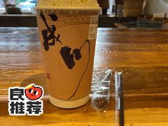 -成川茶店·潮汕工夫浓茶(万象店)