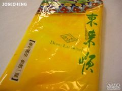 餐巾一元 (質料粗  是不是黑巾不知道)-东来顺饭庄(apm总店)