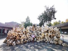 -莲池书院博物馆