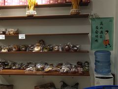 -雀食面包店(钟楼店)
