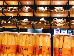 -华丰贺氏(营迹店)