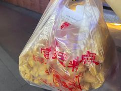 -宫廷糕点铺(建设路店)