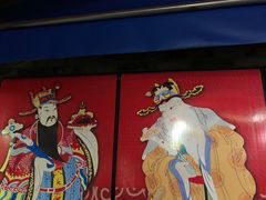 -晓靖轩烧烤(沙河风情店)